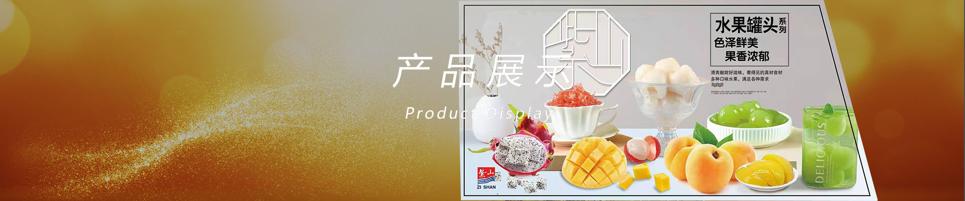 九游娱乐体育官网入口：此鱼非彼鱼！康师傅方便面新品被群嘲律师称包装设计属“虚假广告”